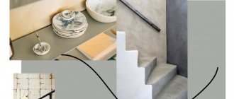 7 rules of interior design