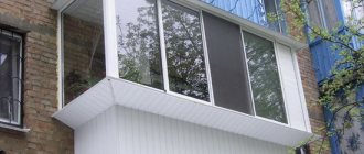 Aluminum profile for glazing balconies and loggias