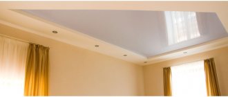 What is the difference between a suspended ceiling and a suspended ceiling and which is better?