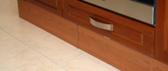 The plinth is an integral part of the kitchen wall