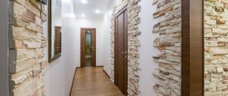 Artificial stone wall decor in a narrow corridor
