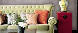 Декоративная покраска стен