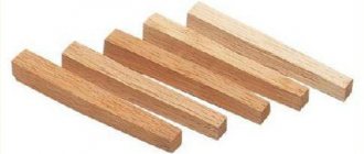 Деревянный чопик