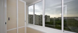 cold glazing of balconies