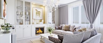 Living room interior in neoclassical style