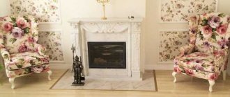 Изящные кресла в стиле прованс, особенности сочетания с интерьером