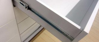 How to remove a drawer