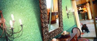 Which wallpaper to choose for uneven walls