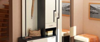 What are the furniture options for the hallway, how to choose