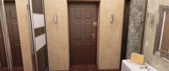 Which liquid wallpaper to choose for the hallway - selection and interior options