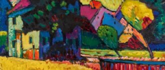 Картина Мурнау