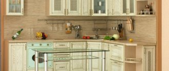 Красивый рейлинг на кухне