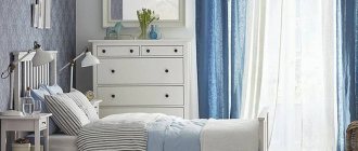 Hemnes bed in the interior