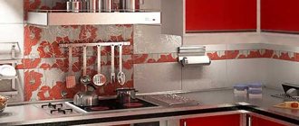 Кухня отделанная керамической плиткой