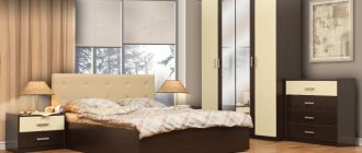 Bedroom furniture set