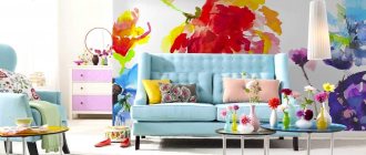 обои в квартире