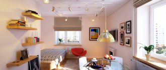 однокомнатная квартира 34 кв м