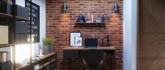 Особенности дизайна - Обои под кирпичную кладку