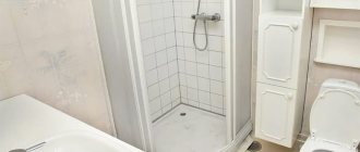 Особенности перепланировки