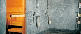 Wall tiling