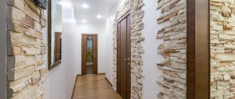 finishing corners in apartment design interior ideas