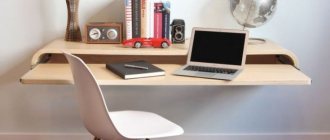 Письменные и компьютерные столы в интерьере 44 фото