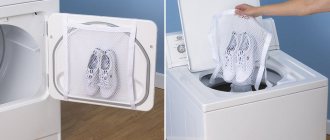 useful little things for the home