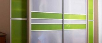 Calculation rules for sliding wardrobe doors, main points