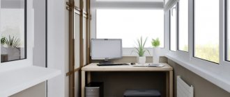 рабочее место на балконе