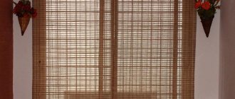 Разновидности бамбуковых штор