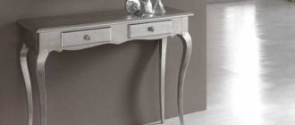Разновидности мебельных консолей, назначение и применение в интерьере