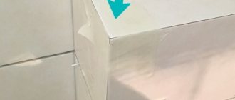 резка плитки под 45 градусов