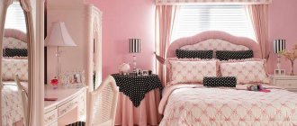 Pink shades with elements of black