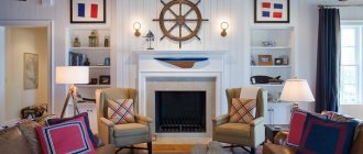 Штурвал над камином как символ морского стиля