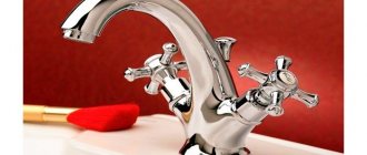 The valve-type mixer with two faucets is the most common and easy to maintain and repair.