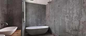 Состаренная ванная в сером цвете