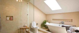 совмещенный санузел или раздельный