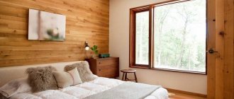 Bedroom with podium bed