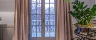 Стандартные размеры балконных дверей