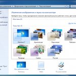 Темы оформления в Windows 7