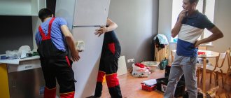 Установка холодильника