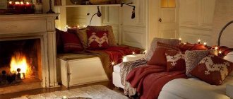 Cozy atmosphere in the house