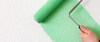 rollers for painting walls