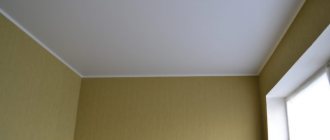 Виды потолков в квартире, в доме